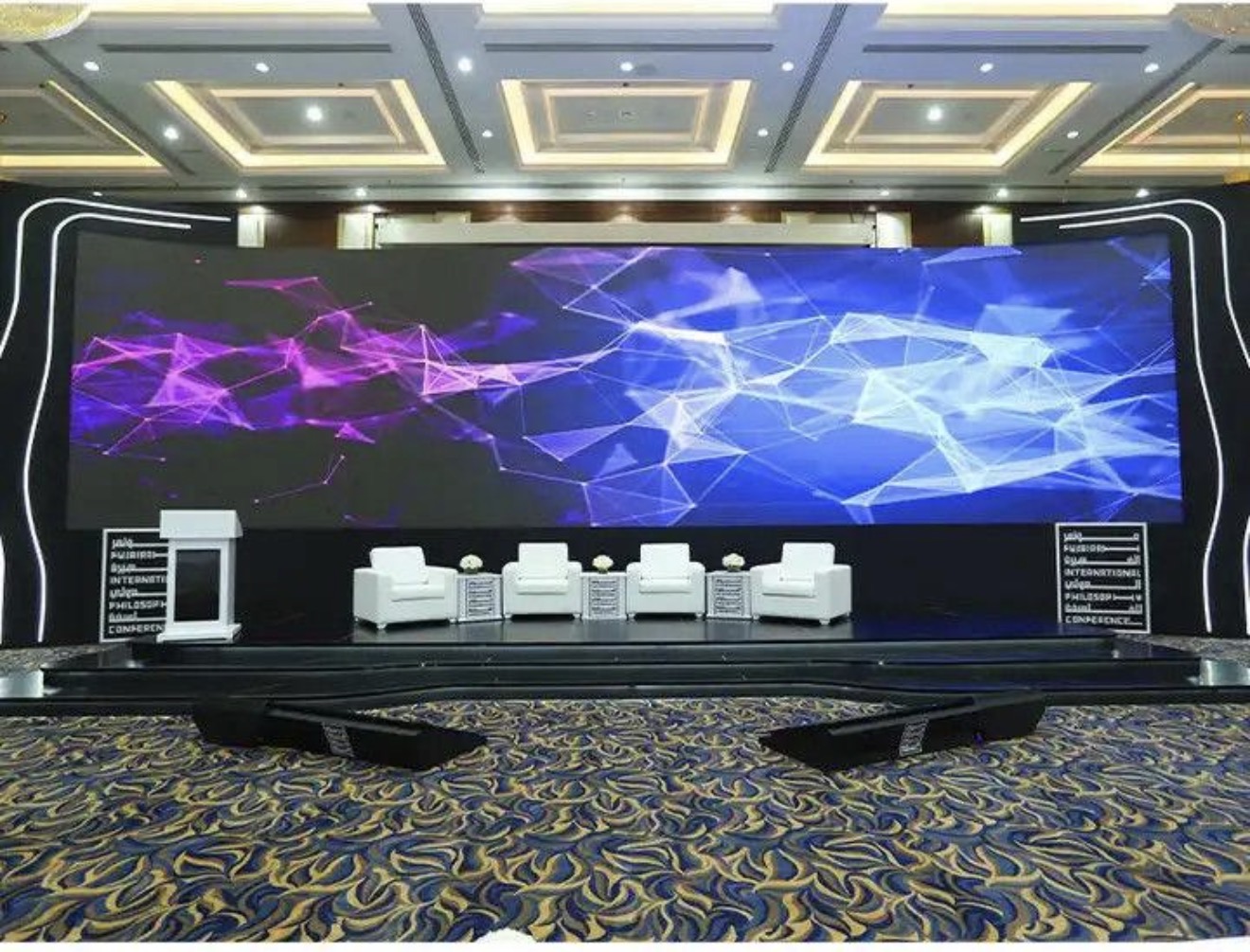Curved LED video wall at special event